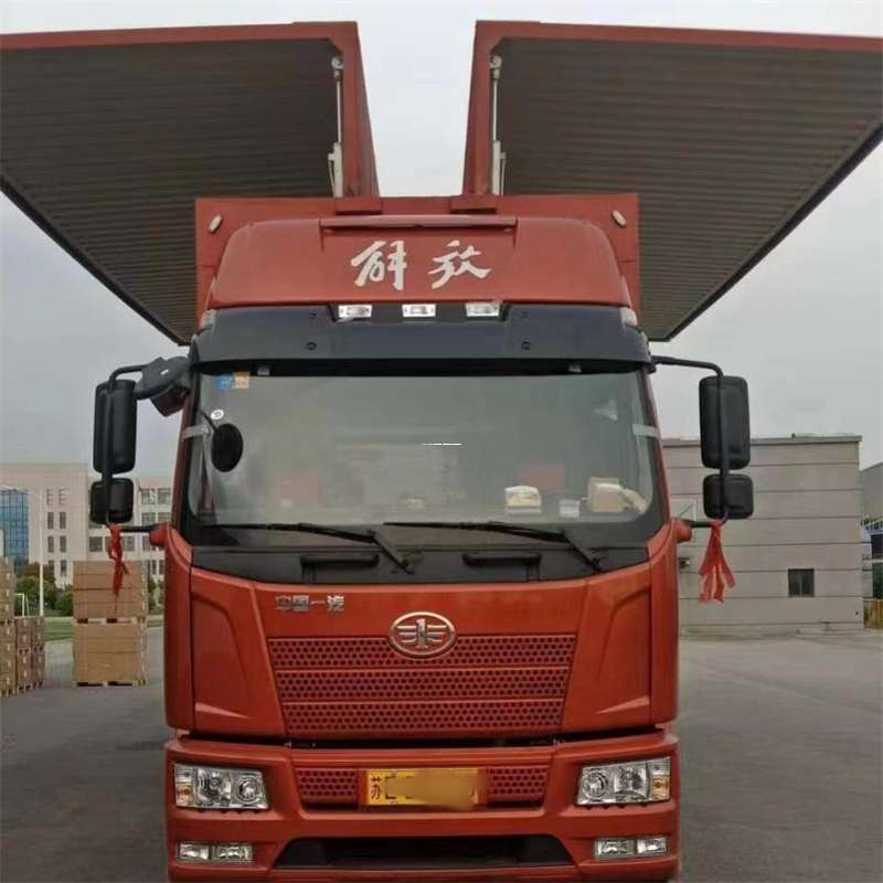 天津宝坻到长丰物流公司-一站式货运服务（长丰物流网点查询）